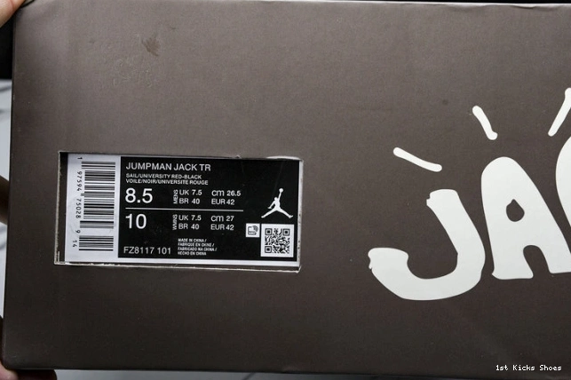 1st Kicks x Jordan TR University Red Scott Travis Jumpman Jack FZ8117-101 0805